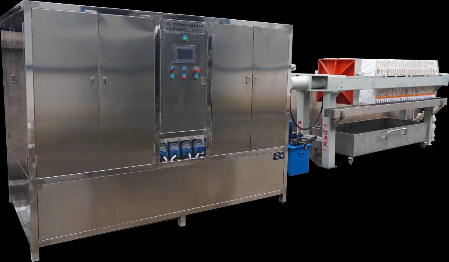 1557696447117263.jpg 1557696447117263.jpg