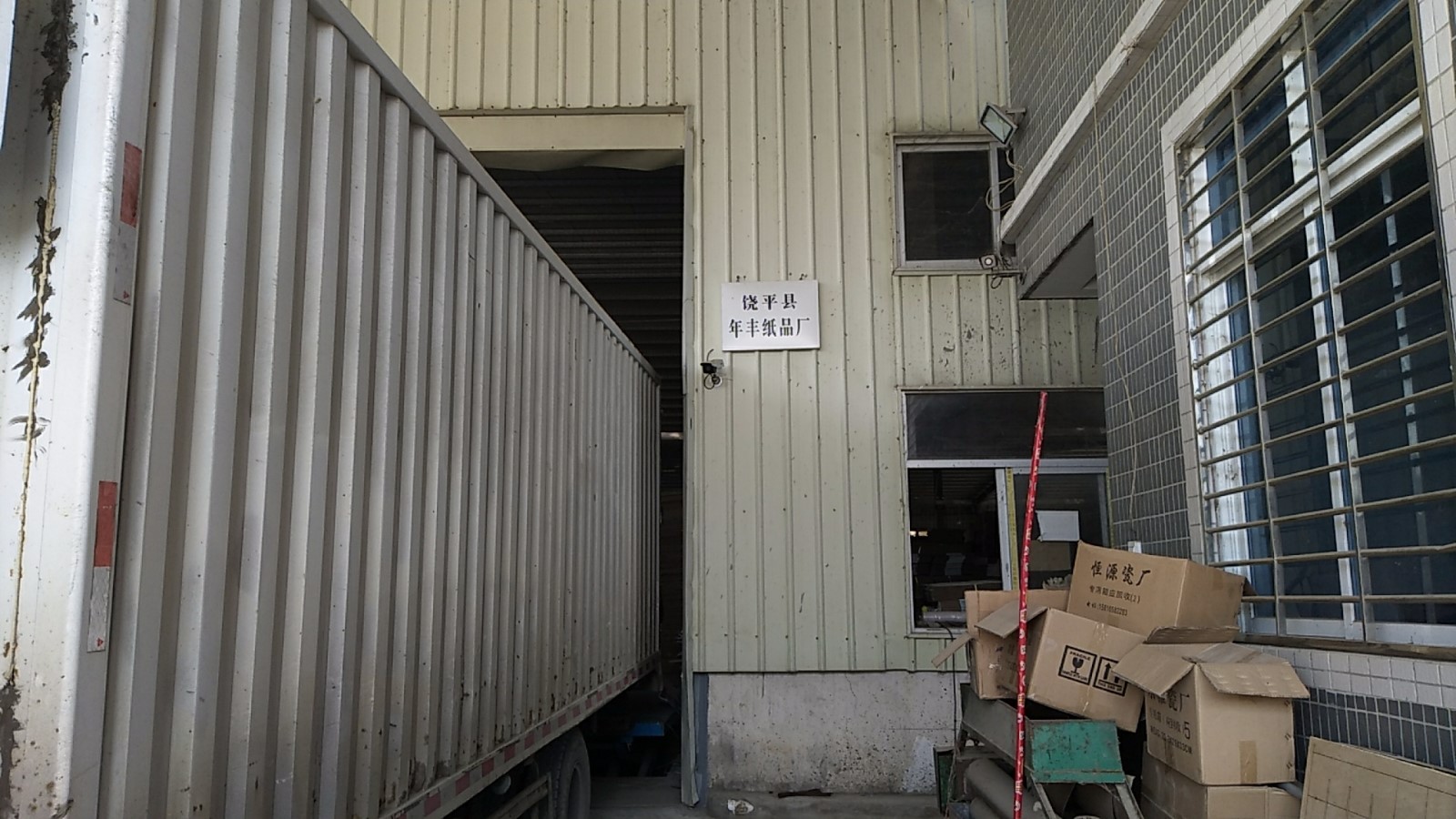 1574640173364322.jpg 1574640173364322.jpg